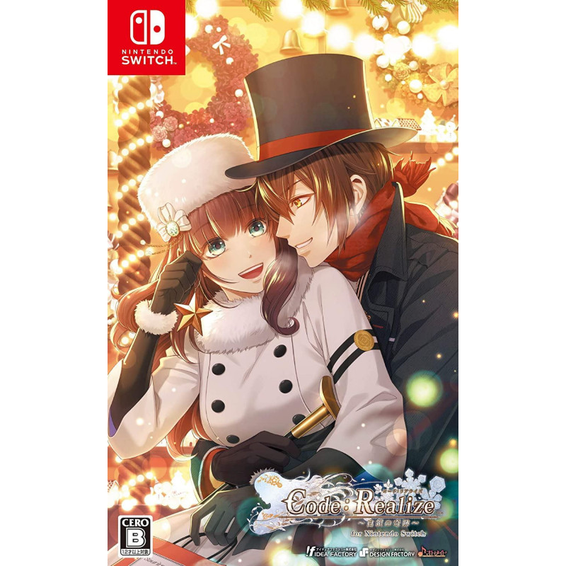 Code:Realize - Shirogane no Kiseki