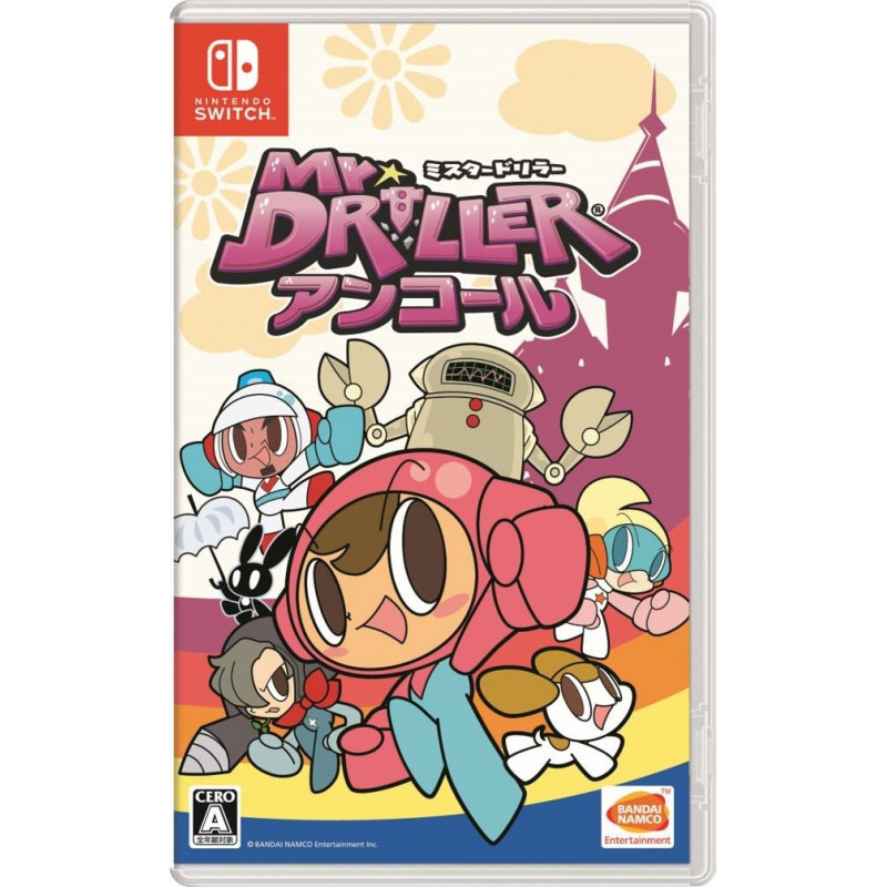 Mr. Driller DrillLand (Multi-Language)