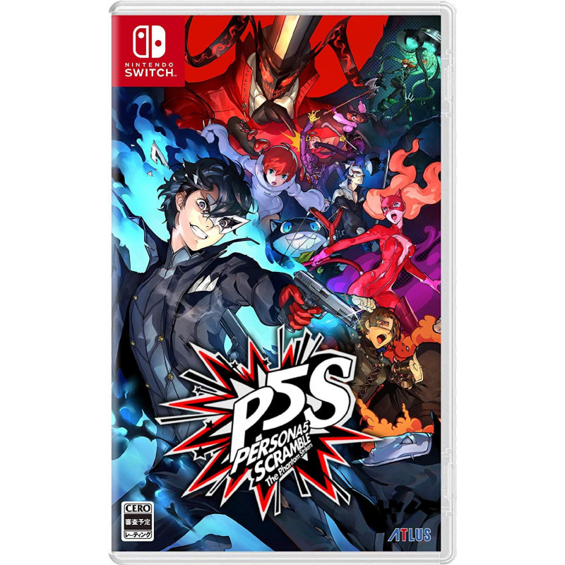 Persona 5 Scramble: The Phantom Strikers (Treasure Box) [Limited Edition] (Chinese Subs)