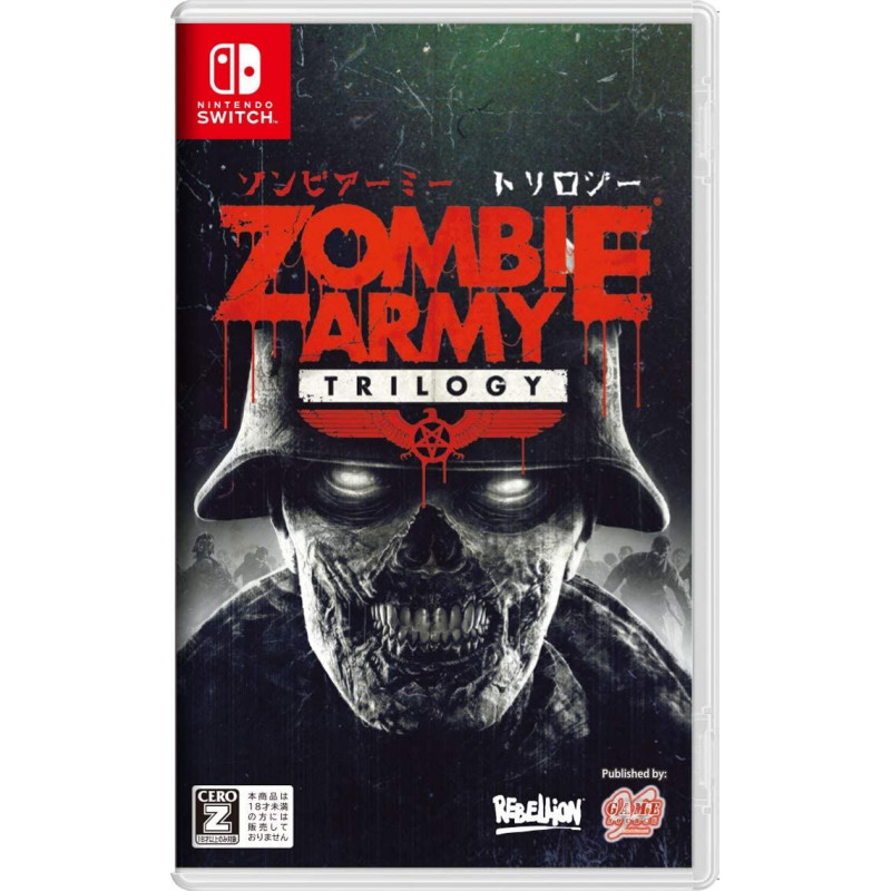 Zombie Army Trilogy (Multi-Language)