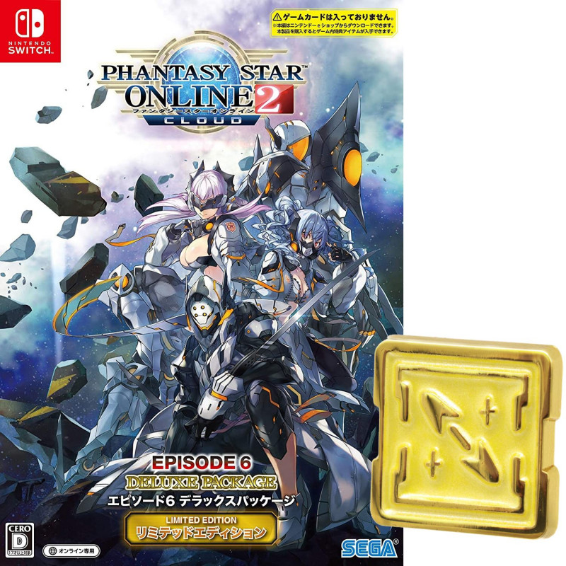 Phantasy Star Online 2: Cloud [Episode 6 Deluxe Package] (Limited Edition)