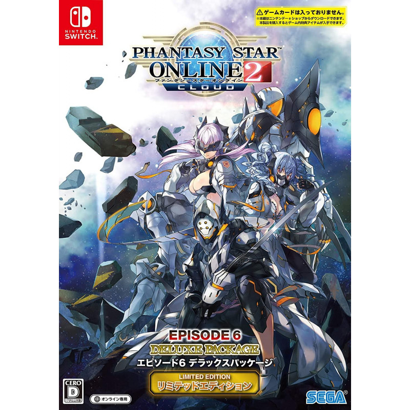 Phantasy Star Online 2: Cloud [Episode 6 Deluxe Package] (Limited Edition)