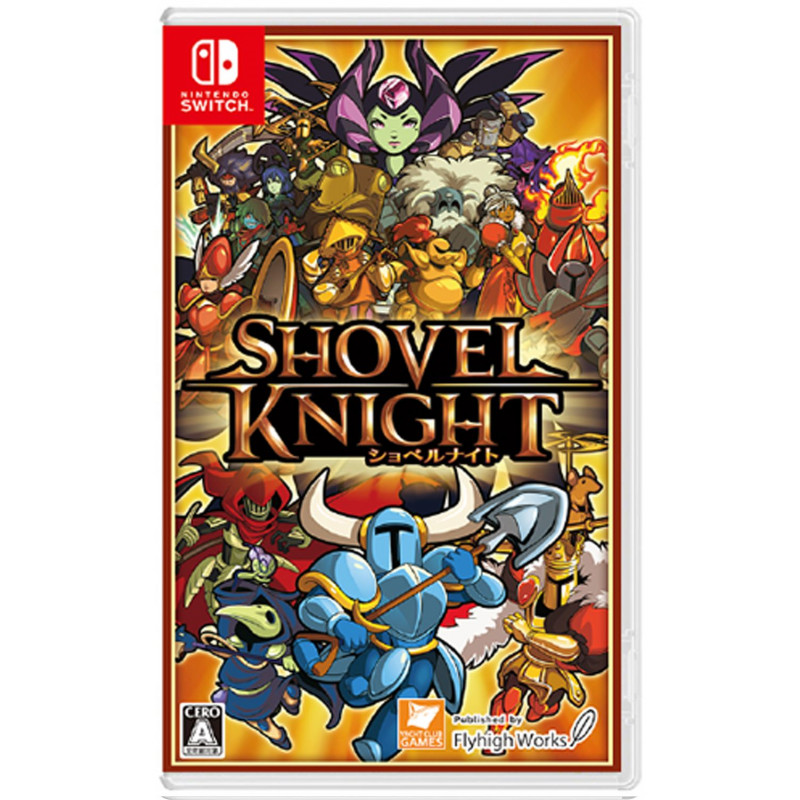 Shovel Knight (English)