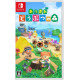 Animal Crossing: New Horizons (Multi-Language)