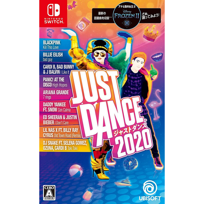 Just Dance 2020 (Multi-Language)