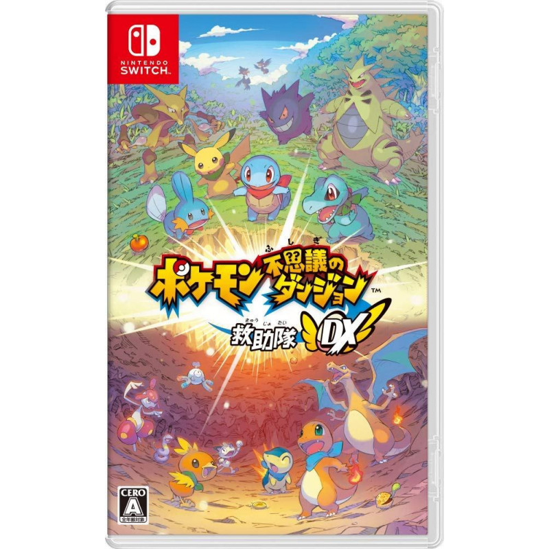 Pokemon Fushigi no Dungeon: Kyuujotai DX (Multi-Language)