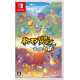 Pokemon Mystery Dungeon: Rescue Team DX