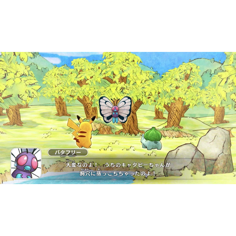 Pokemon Mystery Dungeon: Rescue Team DX