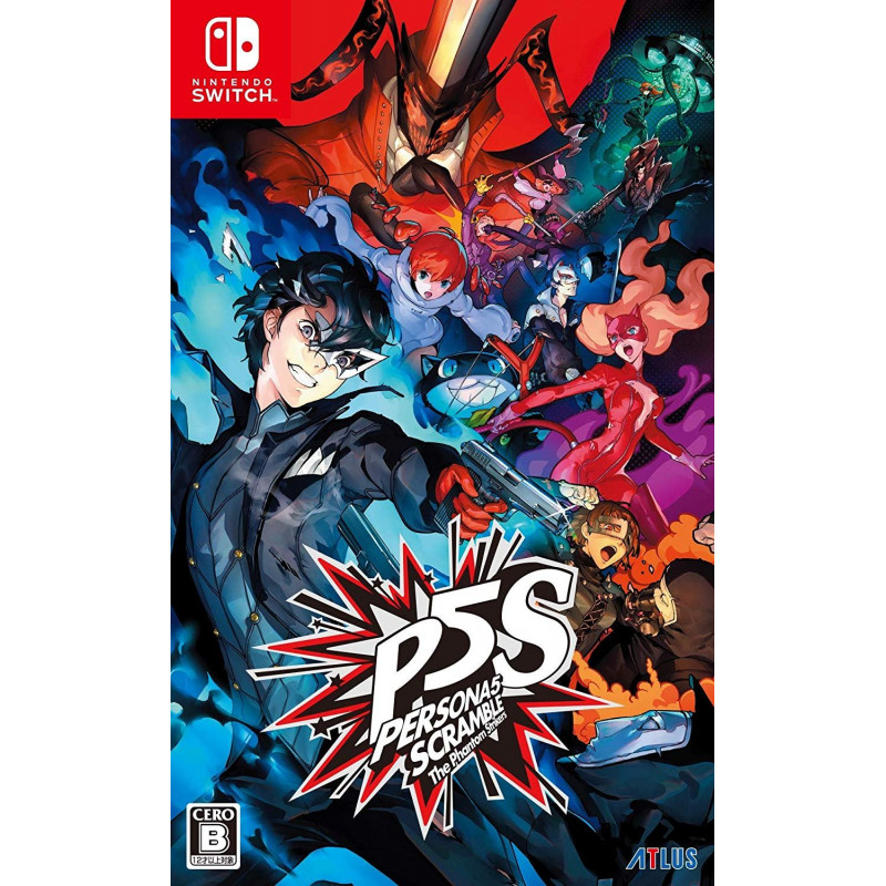 Persona 5 Scramble: The Phantom Strikers