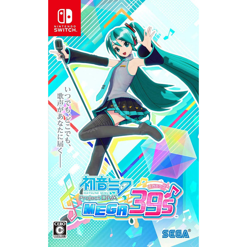 Hatsune Miku: Project Diva Mega39's (10th Anniversary Collection) [Limited Edition]