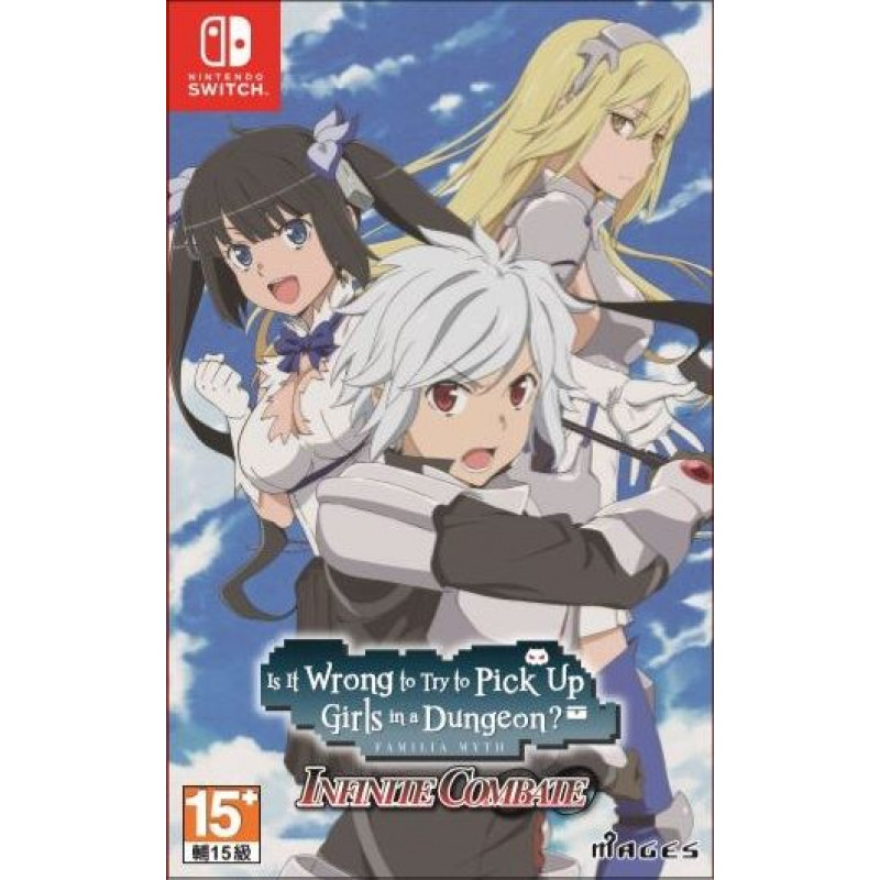 Is It Wrong to Try to Pick Up Girls in a Dungeon? Infinite Combate (Multi-Language)