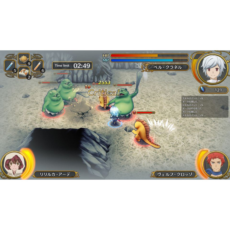 Is It Wrong to Try to Pick Up Girls in a Dungeon? Infinite Combate [Limited Edition] (Multi-Language)