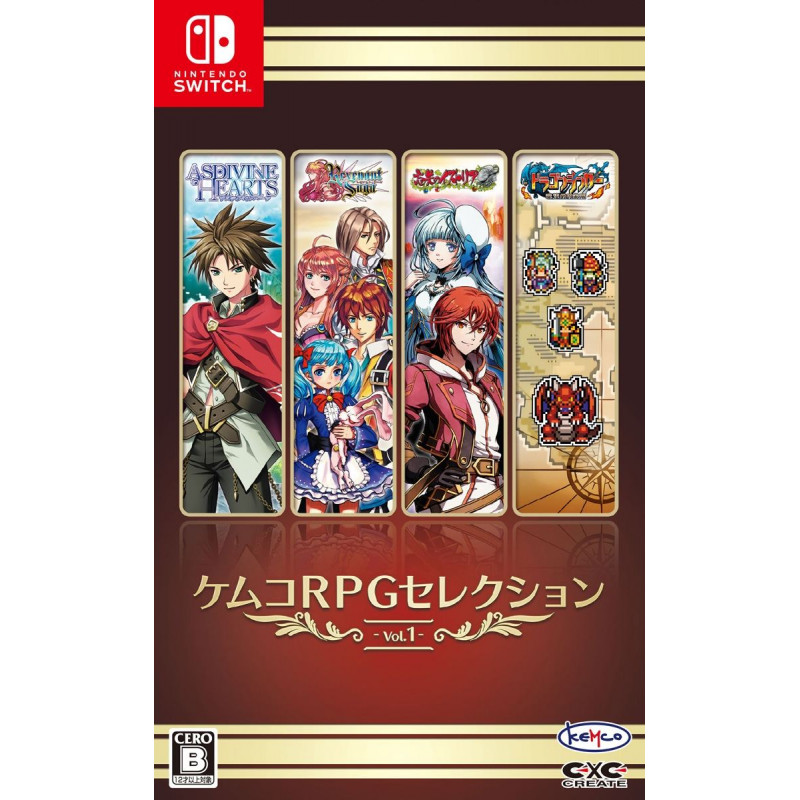 Kemco RPG Selection Vol. 1 (Multi-Language)