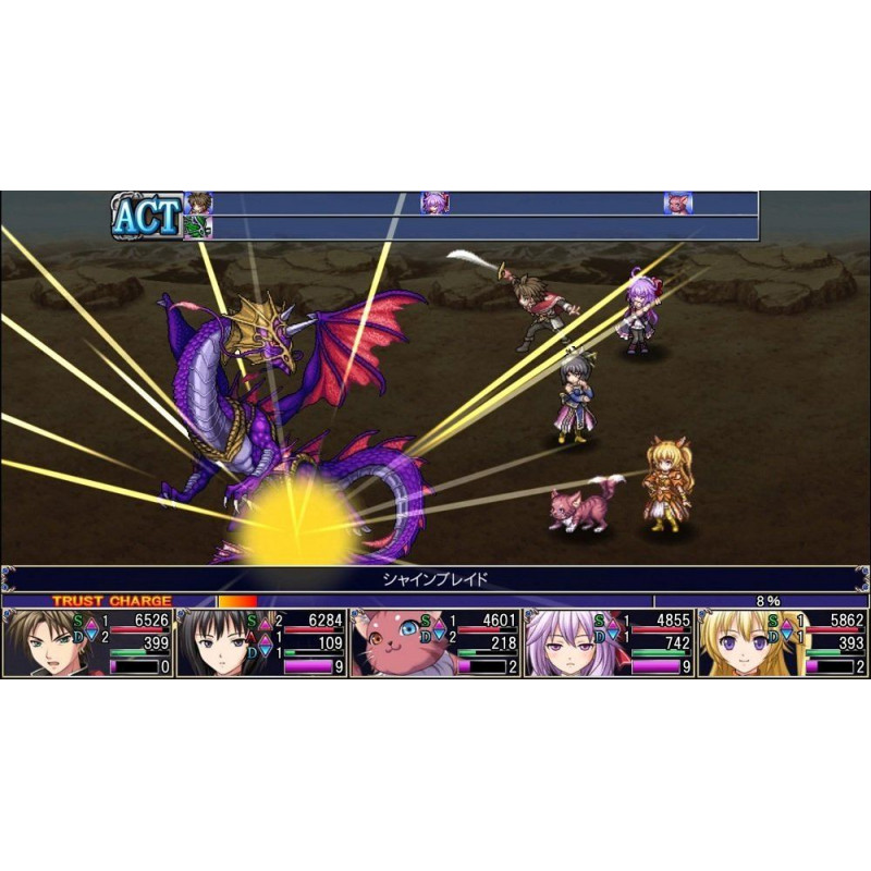 Kemco RPG Selection Vol. 1 (Multi-Language)