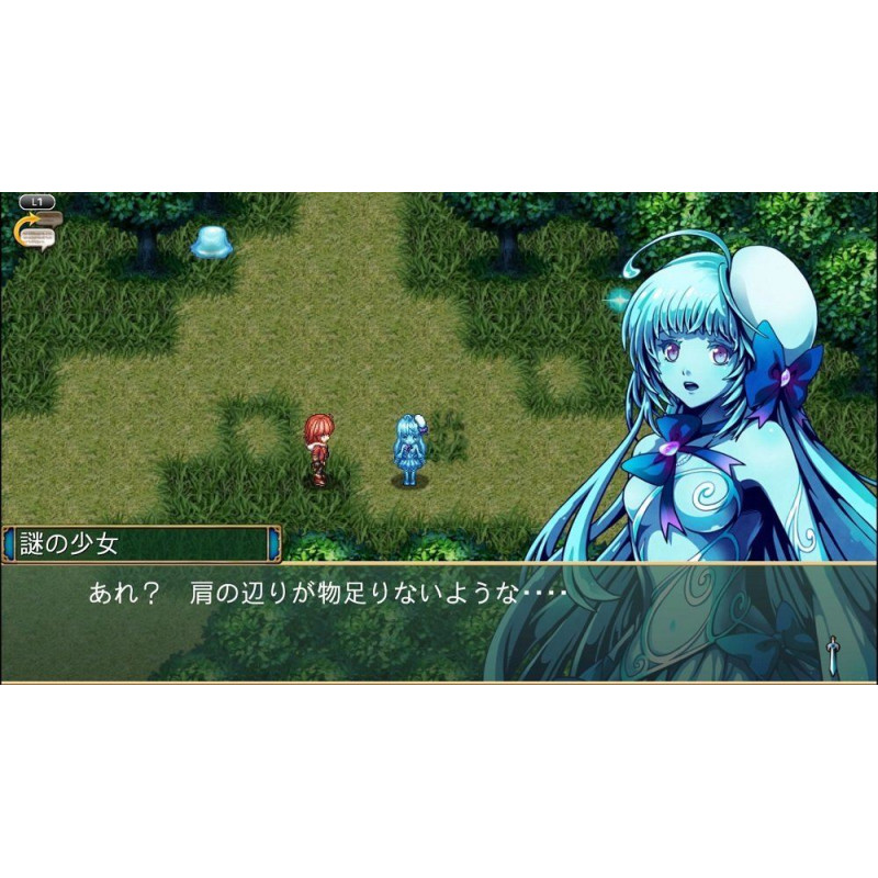 Kemco RPG Selection Vol. 1 (Multi-Language)