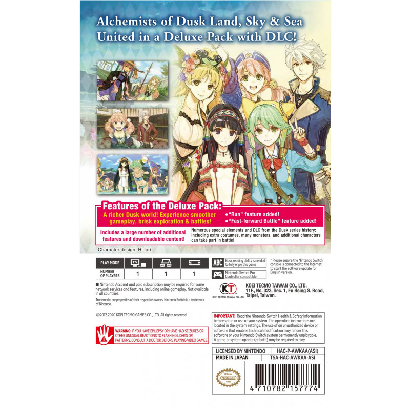 Atelier Dusk Trilogy Deluxe Pack (Chinese Subs)