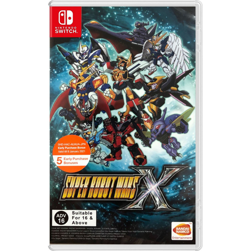 Super Robot Wars X (Multi-Language) (English Cover)