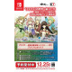 Atelier Dusk Trilogy Deluxe Pack [Limited Special Box Set]