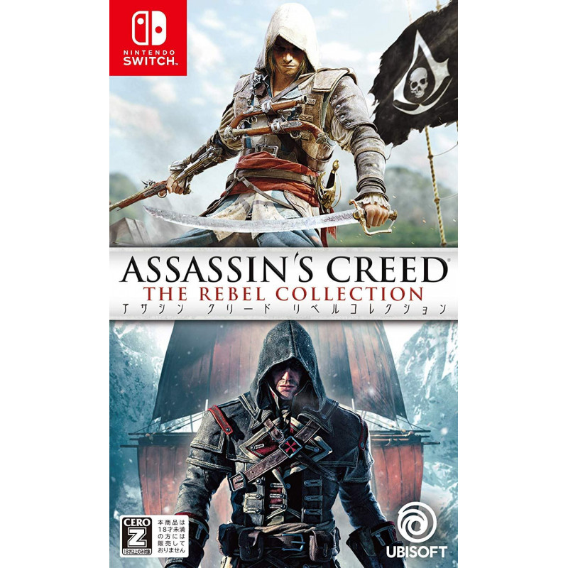 Assassin's Creed: The Rebel Collection