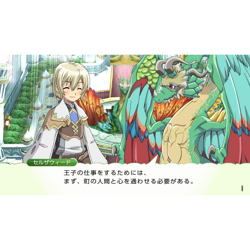 Rune Factory 4 Special (Chinese Subs)