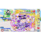 Motto! New Puzz Osomatsu-san: Shinpin Sotsugyou Keikaku (Ichimatsu Set) [Limited Edition]