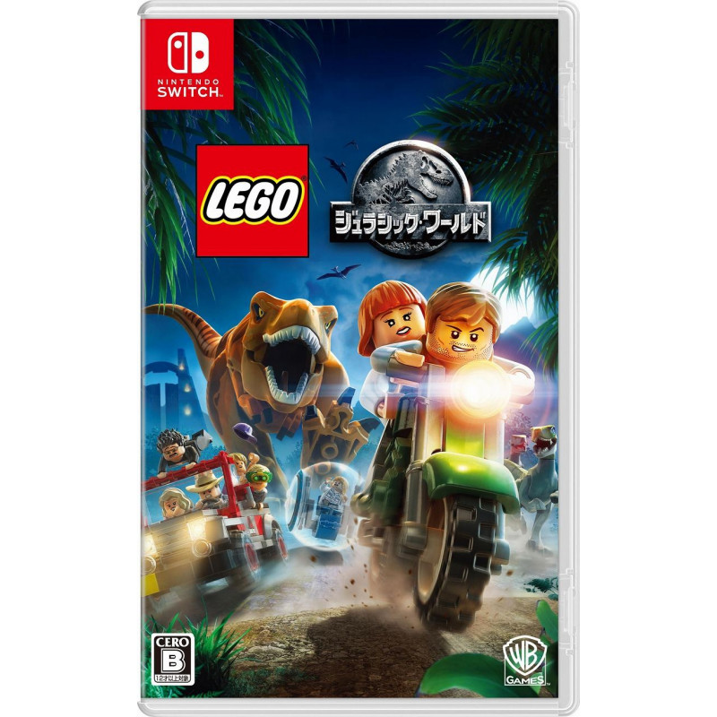 LEGO Jurassic World