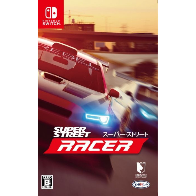 Super Street: Racer