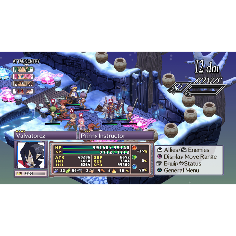 Disgaea 4 Complete+