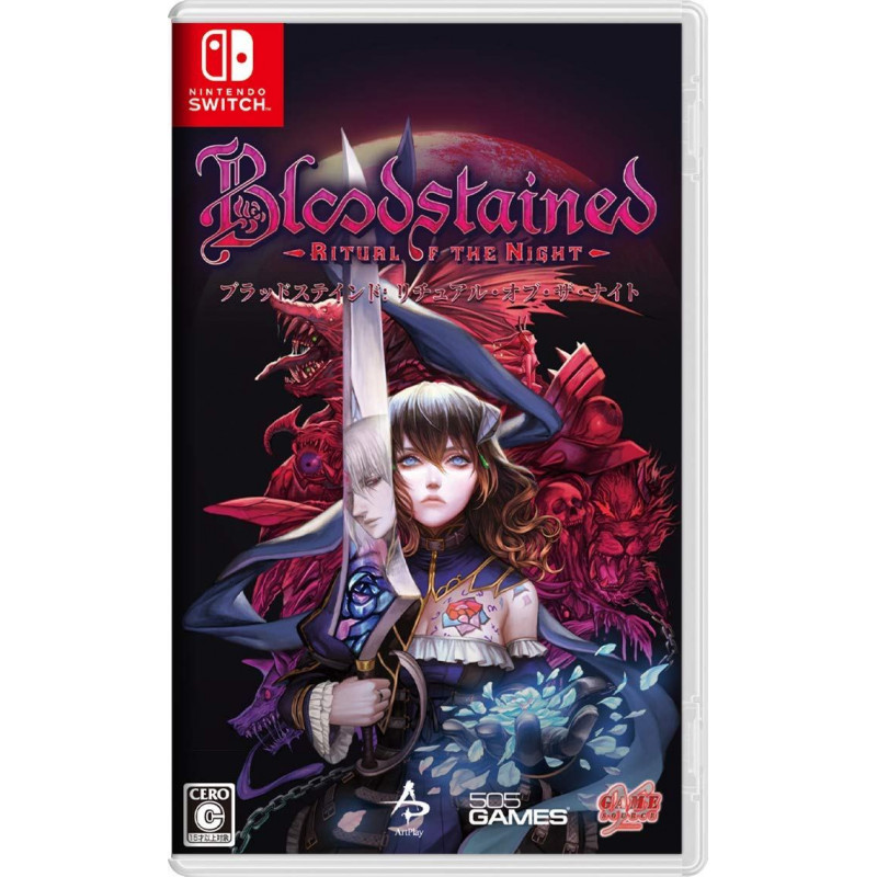 Bloodstained: Ritual of the Night