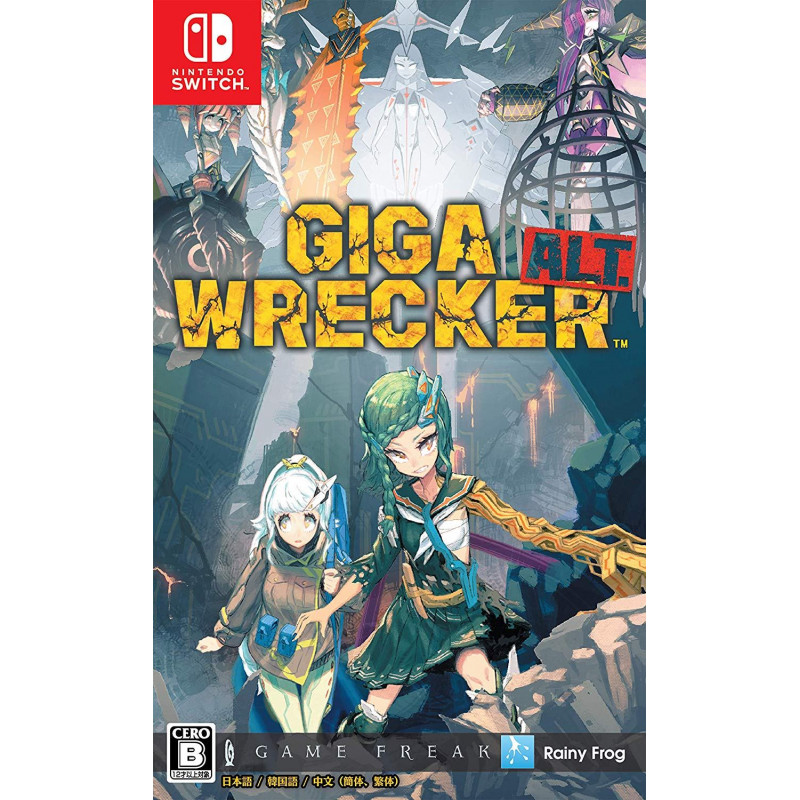 Giga Wrecker Alt. [Collector's Edition]