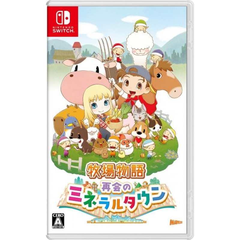 STORY OF SEASONS: Friends of Mineral Town