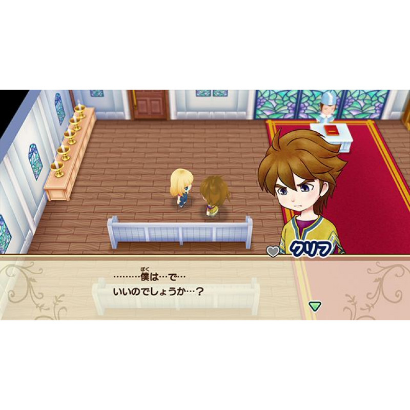 STORY OF SEASONS: Friends of Mineral Town (Chinese Subs)