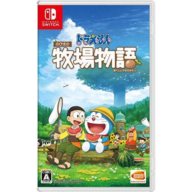 Doraemon Story of Seasons (Multi-Language)