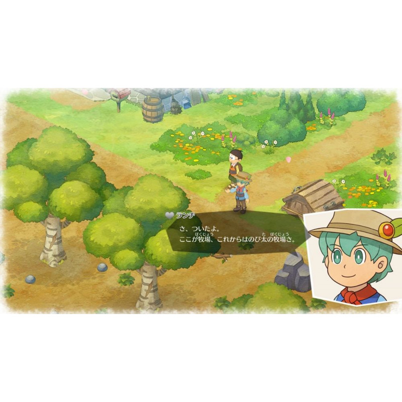 Doraemon Story of Seasons (Multi-Language)