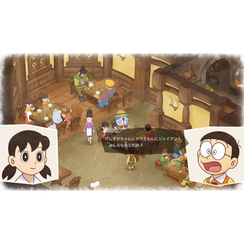 Doraemon Story of Seasons (Multi-Language)