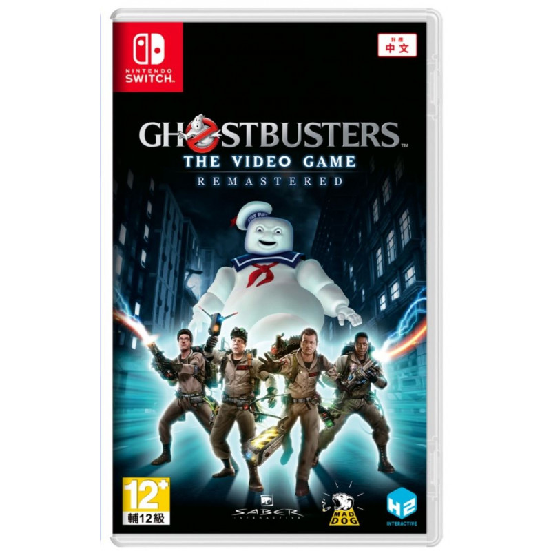 Ghostbusters: The Video Game Remastered