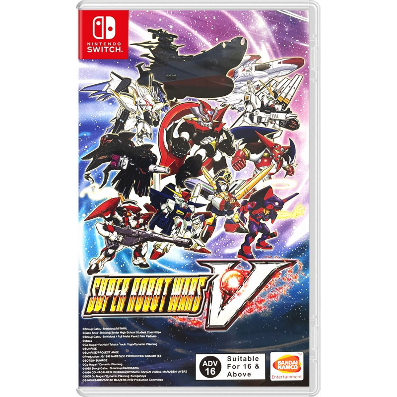 Super Robot Wars V (Multi-Language)