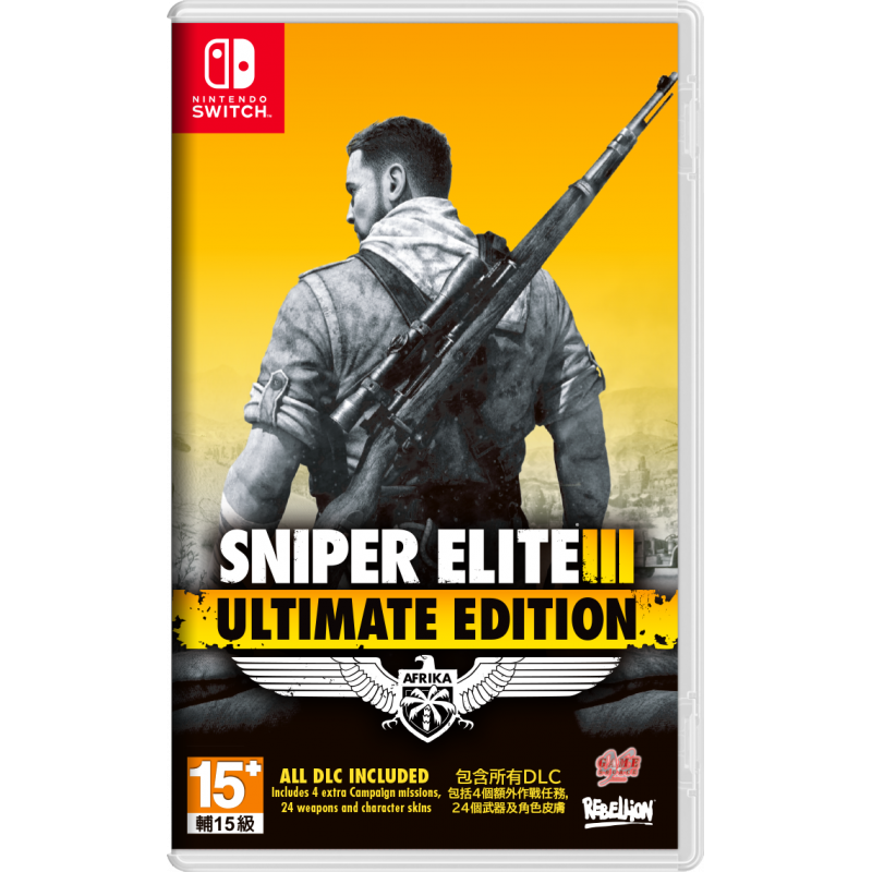 Sniper Elite III [Ultimate Edition] (Multi-Language)