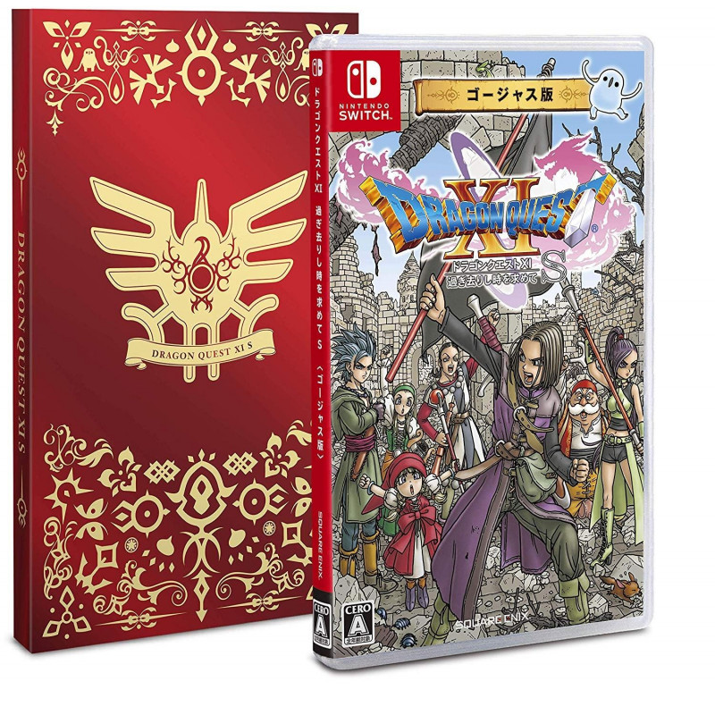 Dragon Quest XI S: Echoes of an Elusive Age [Definitive Edition] (Gorgeous Edition)