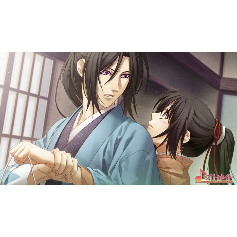 Hakuoki Shinkai Tsukikage no Shou