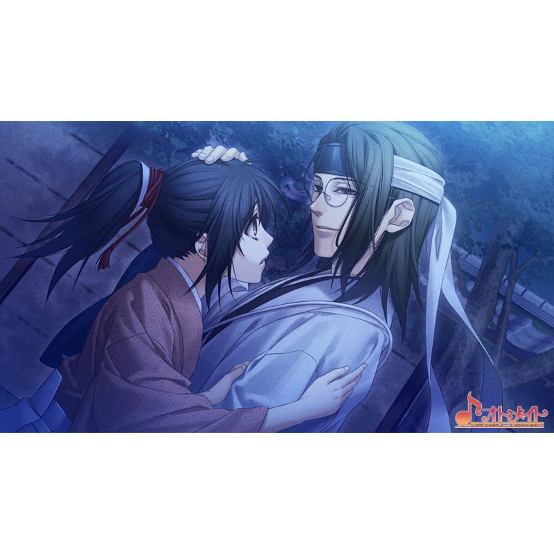 Hakuoki Shinkai Tsukikage no Shou