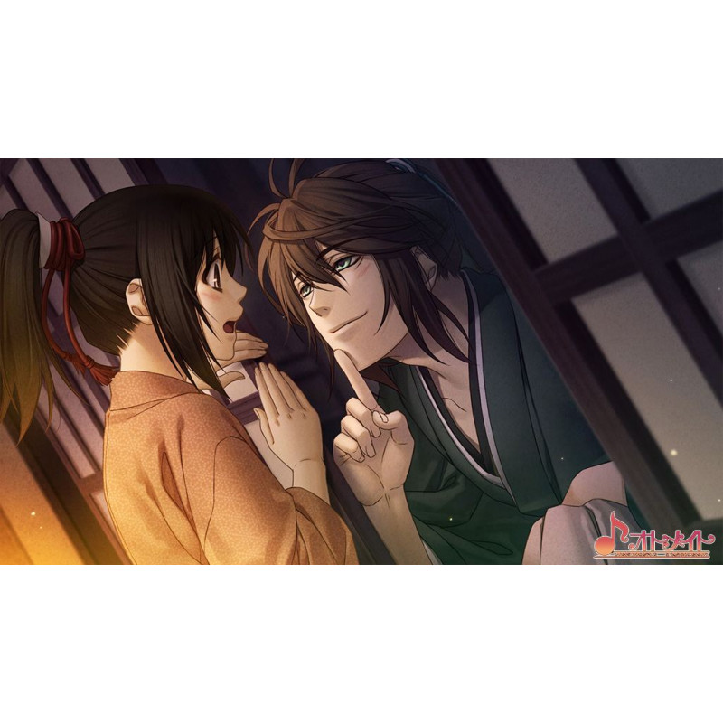 Hakuoki Shinkai Tsukikage no Shou