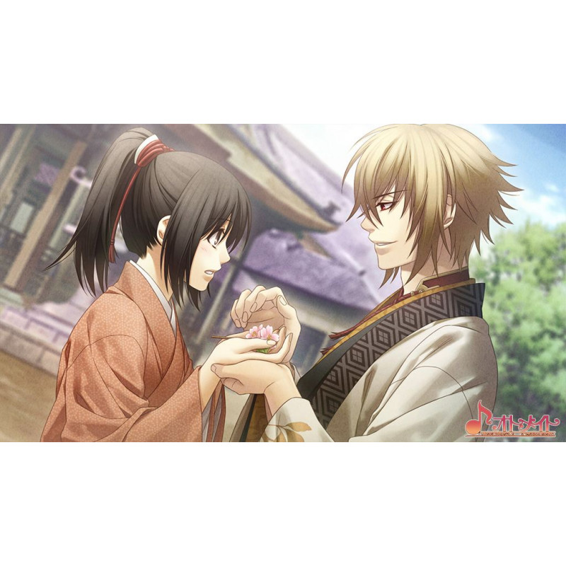 Hakuoki Shinkai Tsukikage no Shou