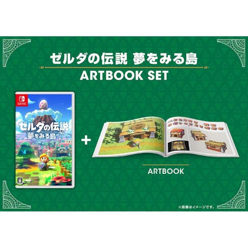 The Legend of Zelda: Link's Awakening [Artbook Set] (Multi-Language)