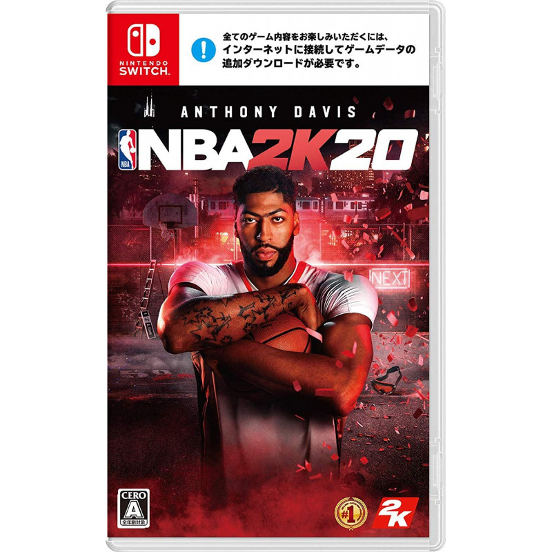 NBA 2K20