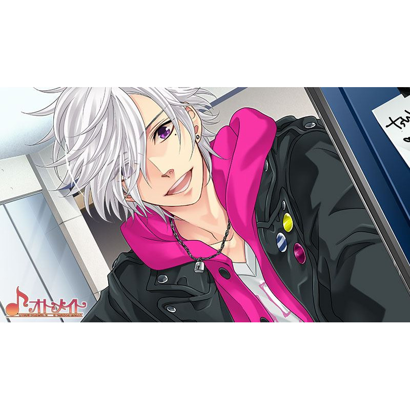 Brothers Conflict: Precious Baby for Nintendo Switch