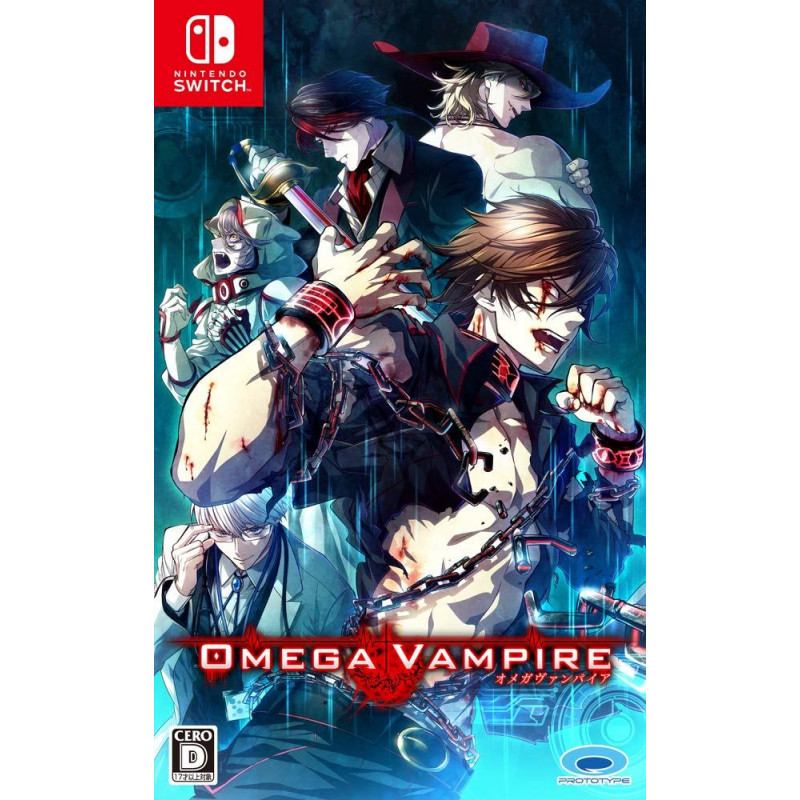 Omega Vampire