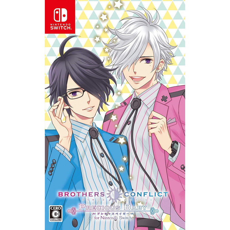 Brothers Conflict: Precious Baby for Nintendo Switch [Limited Edition]