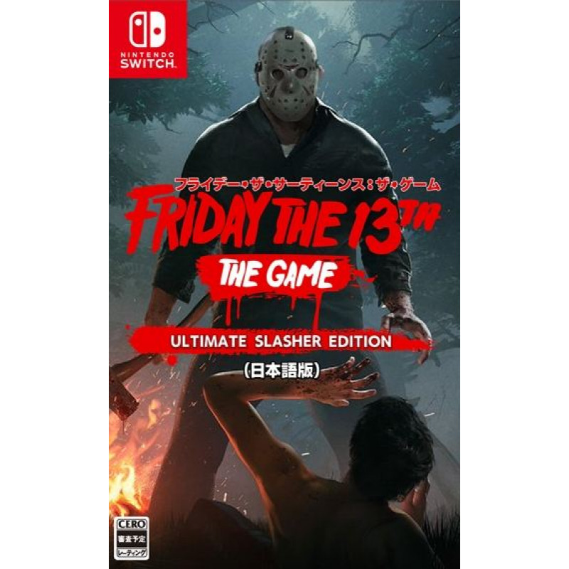 Friday The 13th: The Game [Ultimate Slasher Edition] (Multi-Language)