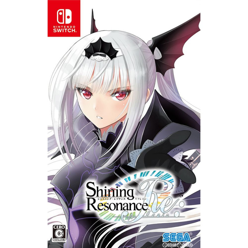 Shining Resonance Re:frain (New Price Edition)